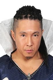 AMAKUSA