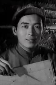 Yang Qi