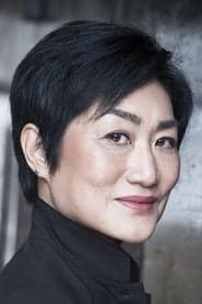Leslie