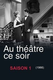 Saison 1