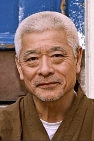 General Hasegawa