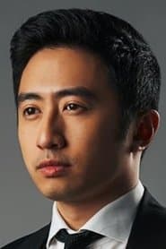 Lee