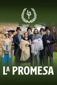 Сезон 3