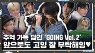 GOING Vol. 2 #2