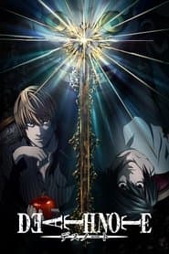 Сезон 1