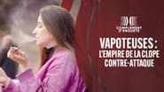 Серія 14