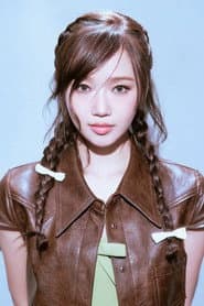 Yoodaeng