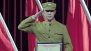 Серія 22