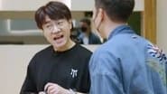 S4 · Extended Clips EP8