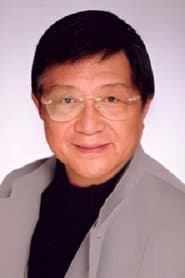 Reikichi Kunii