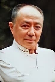 Wong Yam
