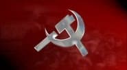 Серія 17