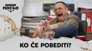 2389 Ko će pobediti?