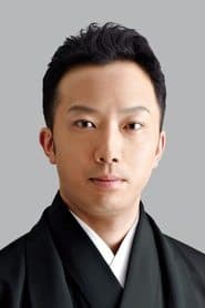 Yoshimune Tokugawa