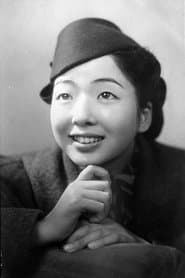 Tomie Ushiguni