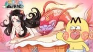 Episode 12
