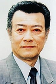 Yoshihama