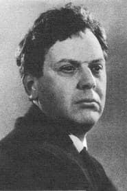 Лару