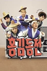 Спеціальне