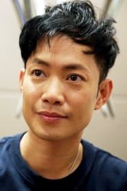 Leung Gun