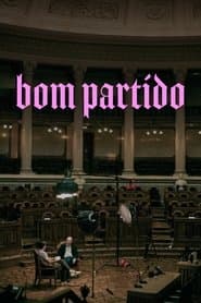 Сезон 2