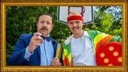 Серія 10