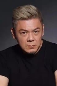 Tai Jige