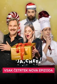 Сезон 6