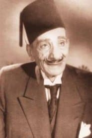 بيومي مرجان