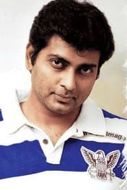 Bejoy