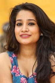 Sameera