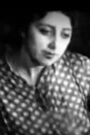 Nina, his sister