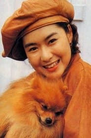 Ying