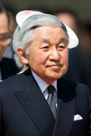 Self (Emperor of Japan)