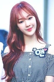 Kim Yoon-ji