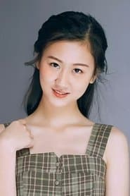 Chen Chen's best friend