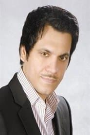 موظف