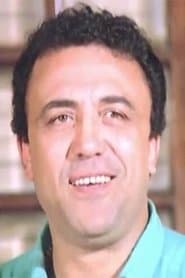 شمندي