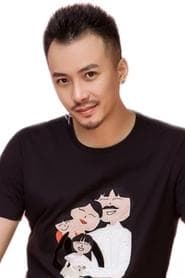 Xue Yang