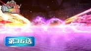 Episode 36