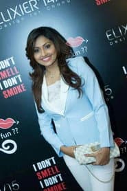 Sherien