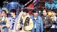 S9 · Advanced Bonus Scene EP11