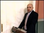 Video descompuesta