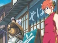 Тижневик Shonen Jump іноді виходить по суботах