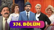 Серія 29