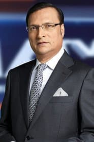 Vikram