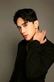 Hai Cho Dien