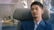 Серія 11