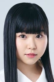 O-Nao (voice)
