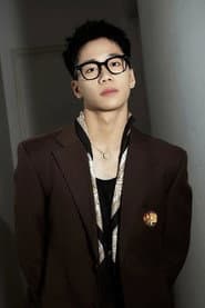 Tấn